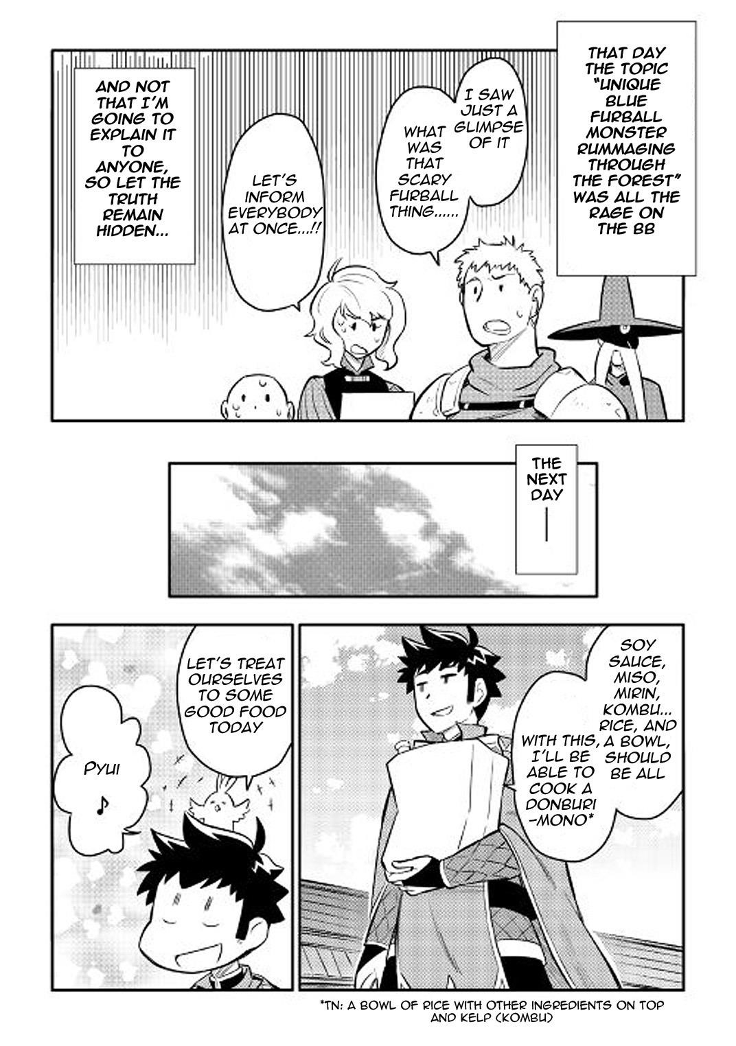 Toaru Ossan no VRMMO Katsudouki Chapter 36 - Page 17 in English