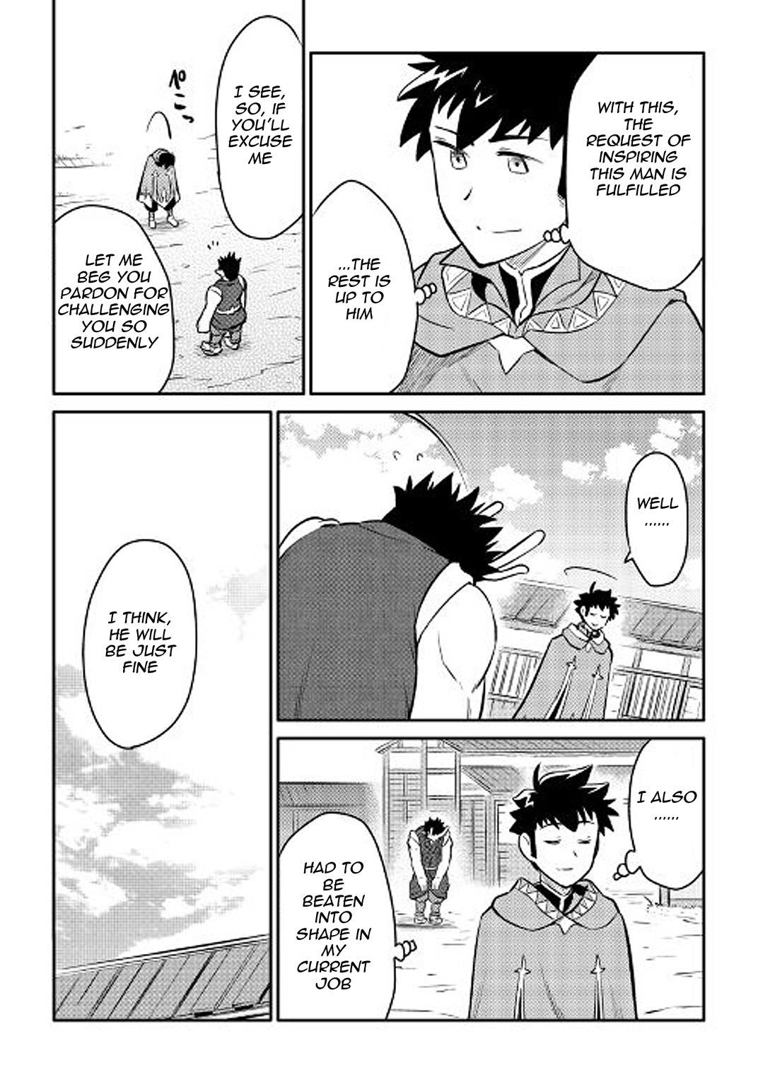 Toaru Ossan no VRMMO Katsudouki Chapter 36 - Page 7 in English