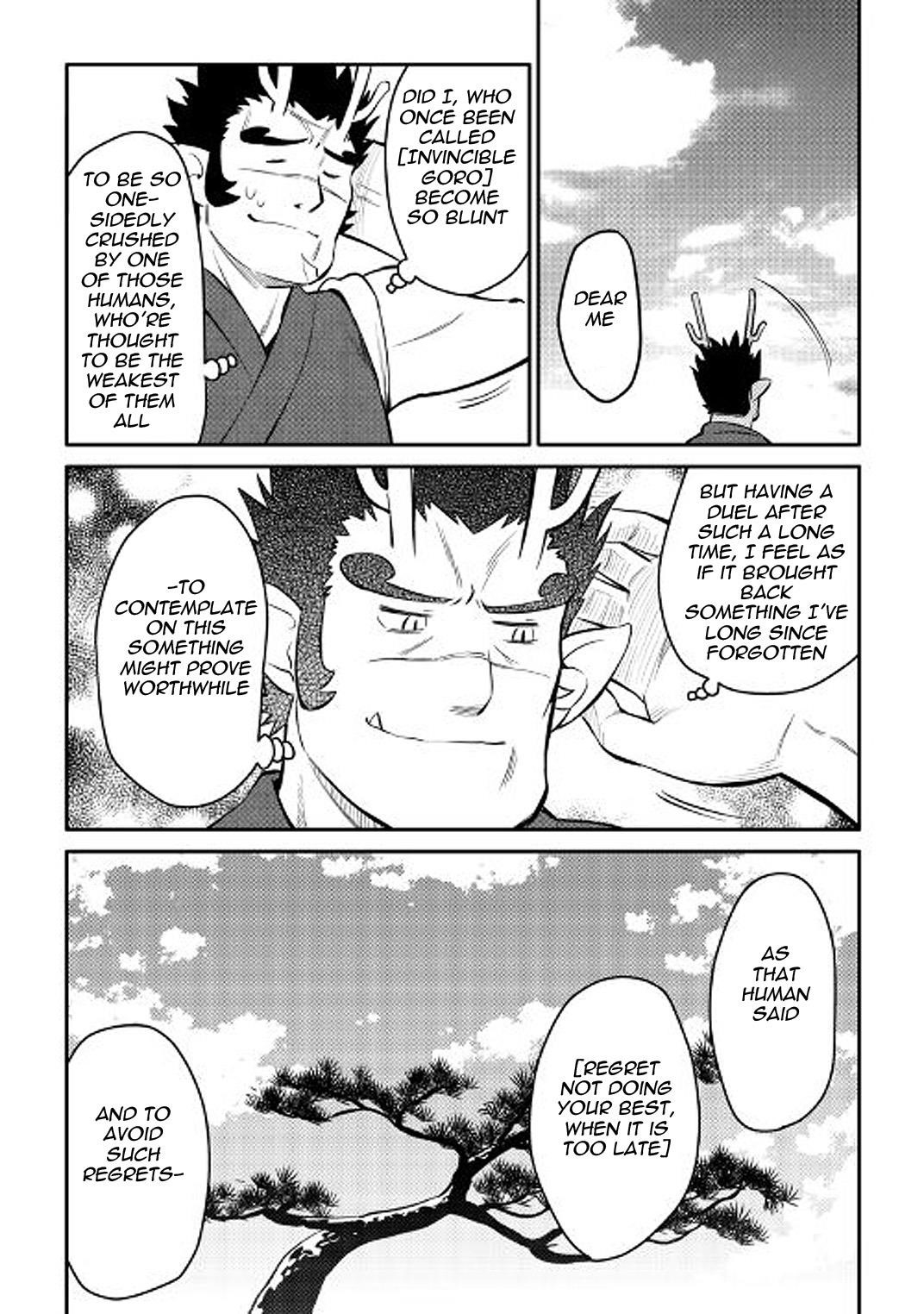 Toaru Ossan no VRMMO Katsudouki Chapter 36 - Page 8 in English