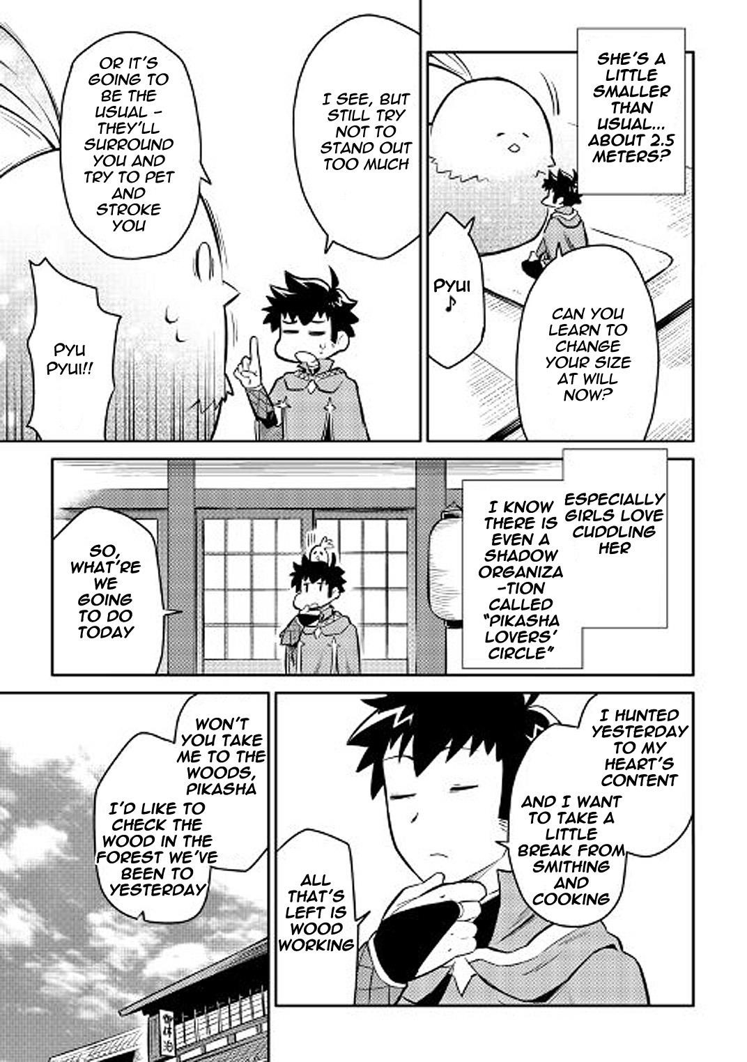 Toaru Ossan no VRMMO Katsudouki Chapter 37 - Page 15 in English