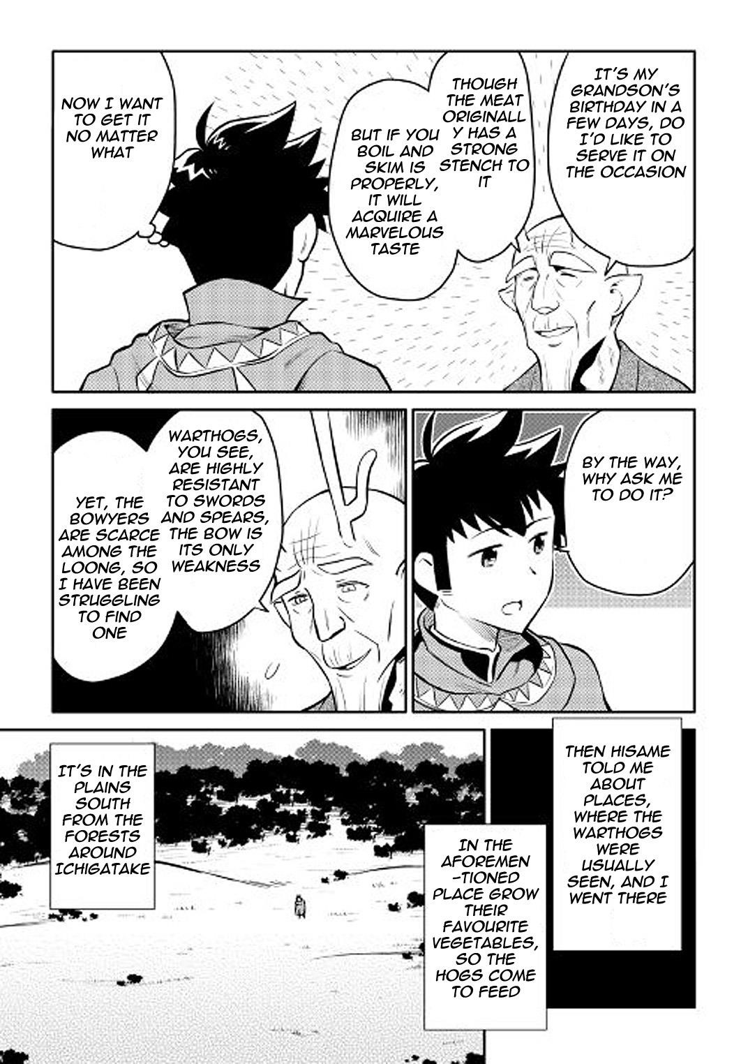 Toaru Ossan no VRMMO Katsudouki Chapter 37 - Page 19 in English
