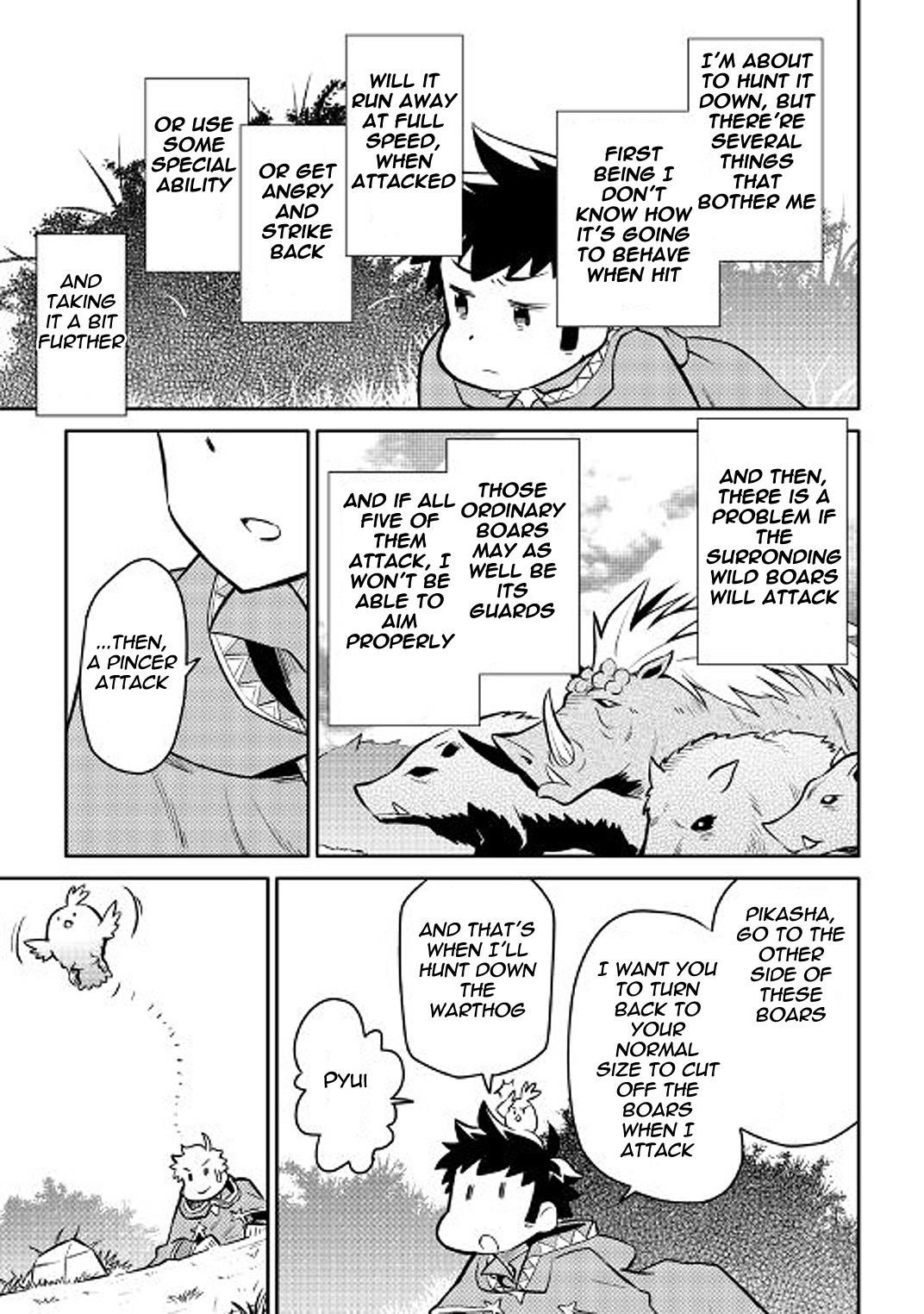 Toaru Ossan no VRMMO Katsudouki Chapter 37 - Page 21 in English