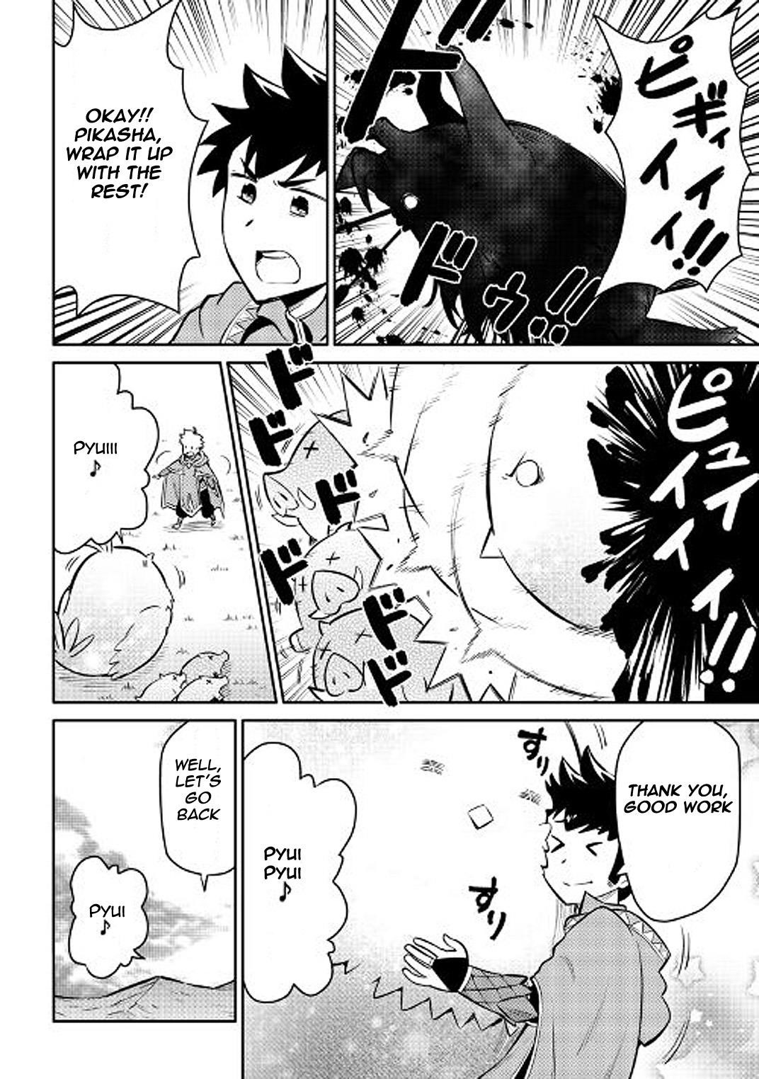 Toaru Ossan no VRMMO Katsudouki Chapter 37 - Page 24 in English