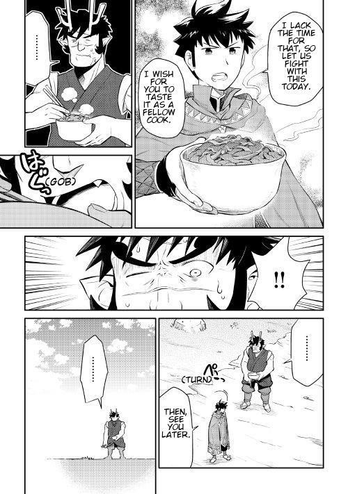 Toaru Ossan no VRMMO Katsudouki Chapter 38 - Page 10 in English