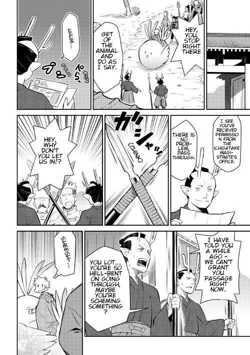 Toaru Ossan no VRMMO Katsudouki Chapter 38 - Page 11 in English