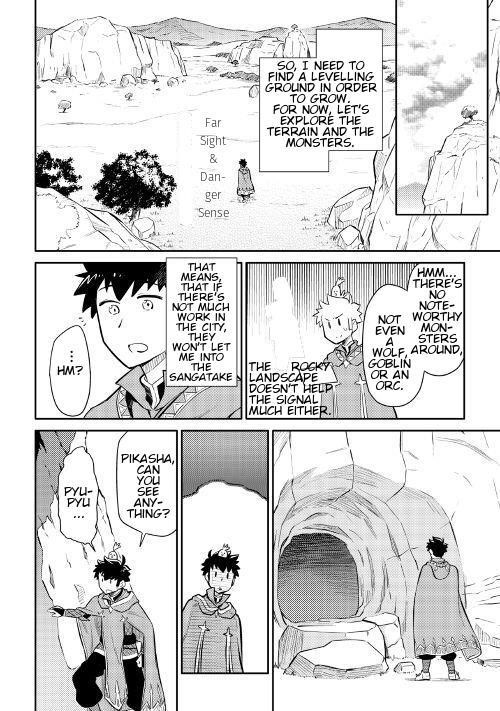 Toaru Ossan no VRMMO Katsudouki Chapter 38 - Page 21 in English