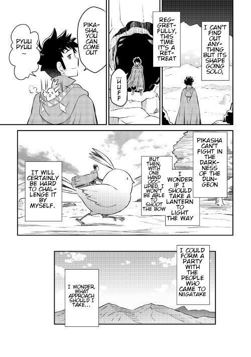 Toaru Ossan no VRMMO Katsudouki Chapter 38 - Page 23 in English
