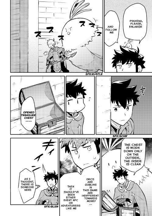 Toaru Ossan no VRMMO Katsudouki Chapter 39 - Page 11 in English