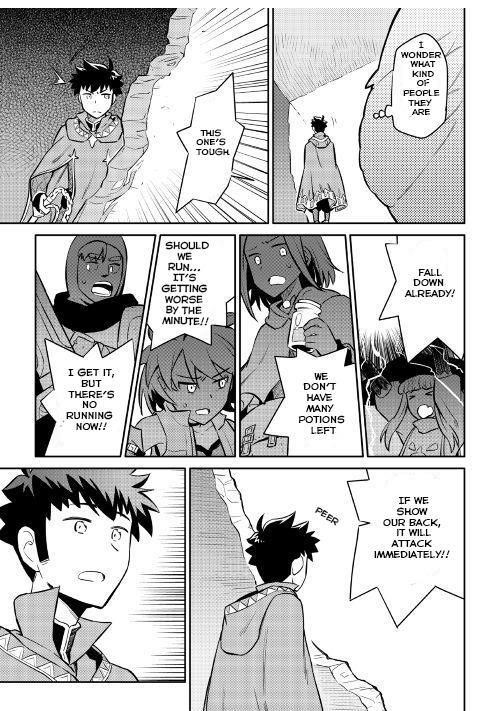 Toaru Ossan no VRMMO Katsudouki Chapter 39 - Page 12 in English