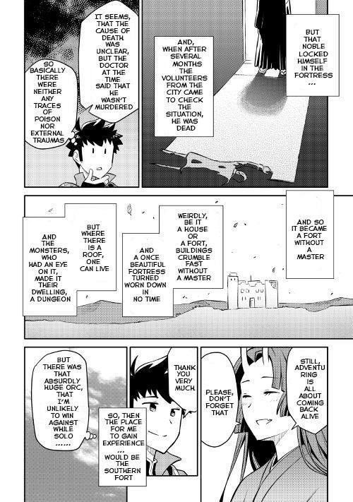 Toaru Ossan no VRMMO Katsudouki Chapter 39 - Page 19 in English