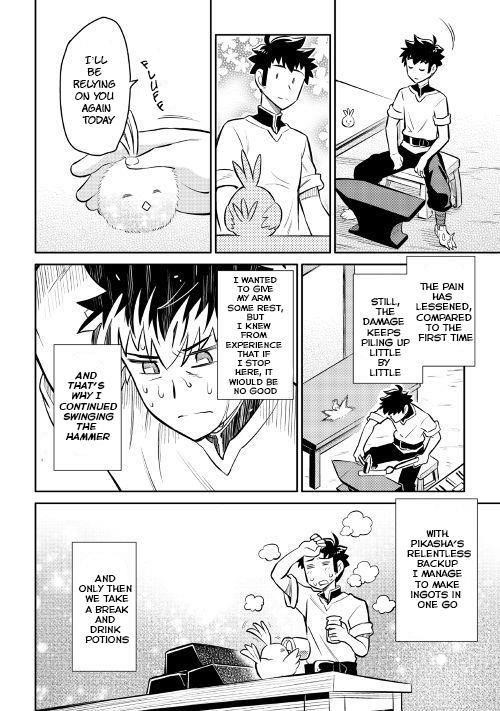 Toaru Ossan no VRMMO Katsudouki Chapter 39 - Page 21 in English
