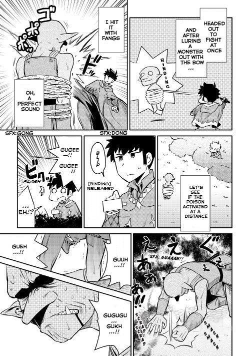 Toaru Ossan no VRMMO Katsudouki Chapter 39 - Page 24 in English