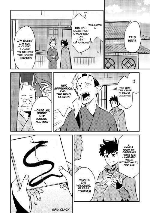 Toaru Ossan no VRMMO Katsudouki Chapter 39 - Page 3 in English