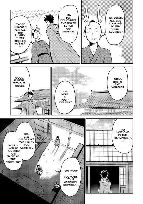 Toaru Ossan no VRMMO Katsudouki Chapter 39 - Page 6 in English