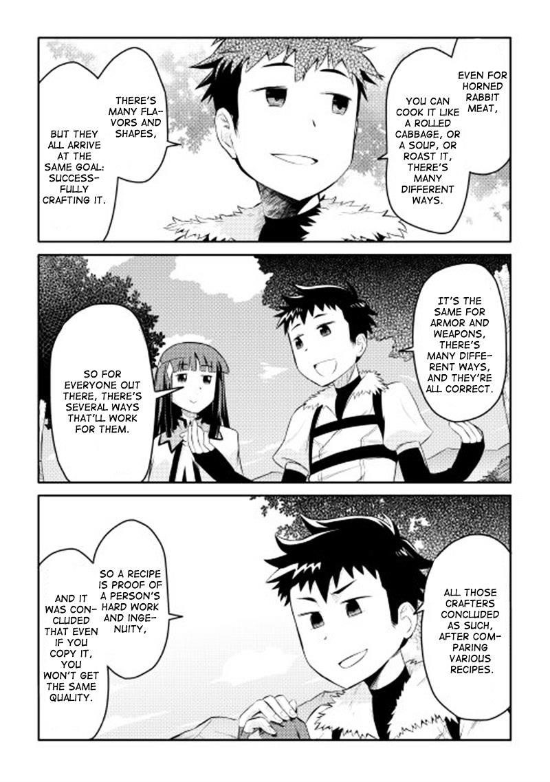 Toaru Ossan no VRMMO Katsudouki Chapter 4 - Page 17 in English