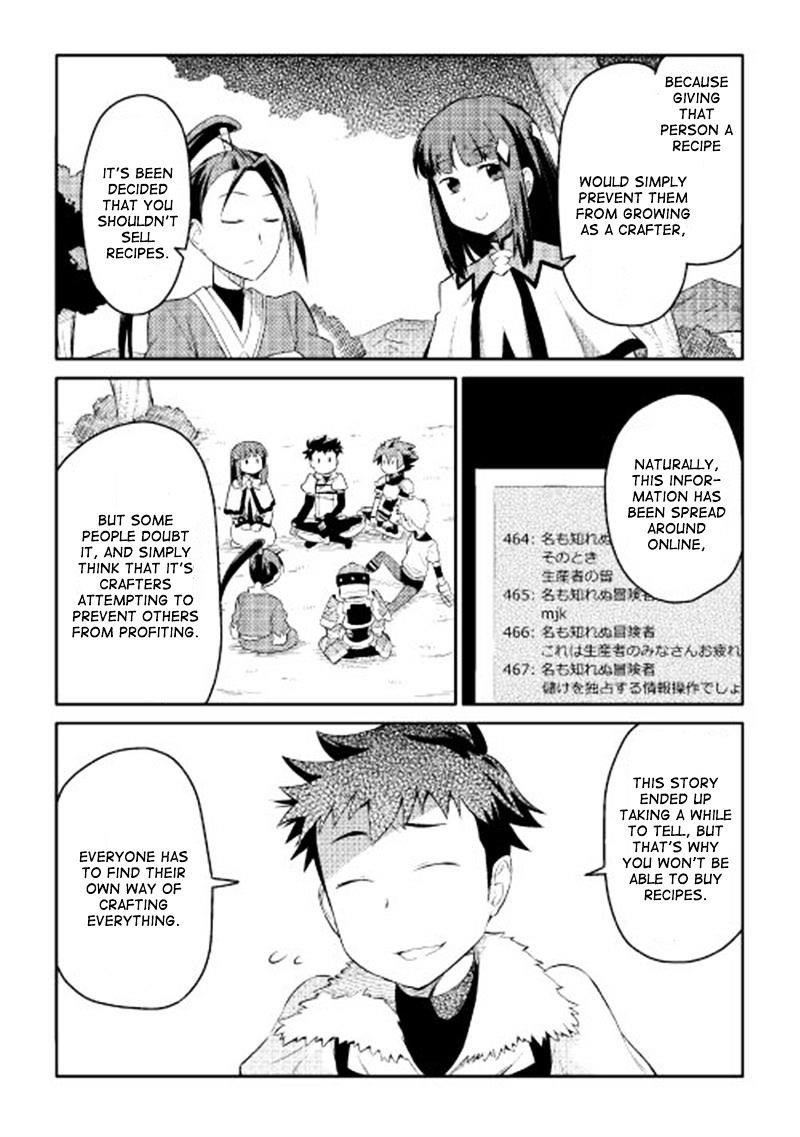 Toaru Ossan no VRMMO Katsudouki Chapter 4 - Page 18 in English