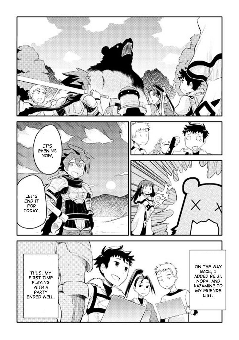 Toaru Ossan no VRMMO Katsudouki Chapter 4 - Page 20 in English
