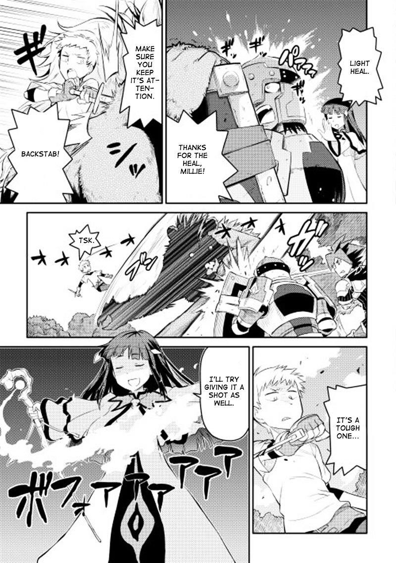 Toaru Ossan no VRMMO Katsudouki Chapter 4 - Page 5 in English
