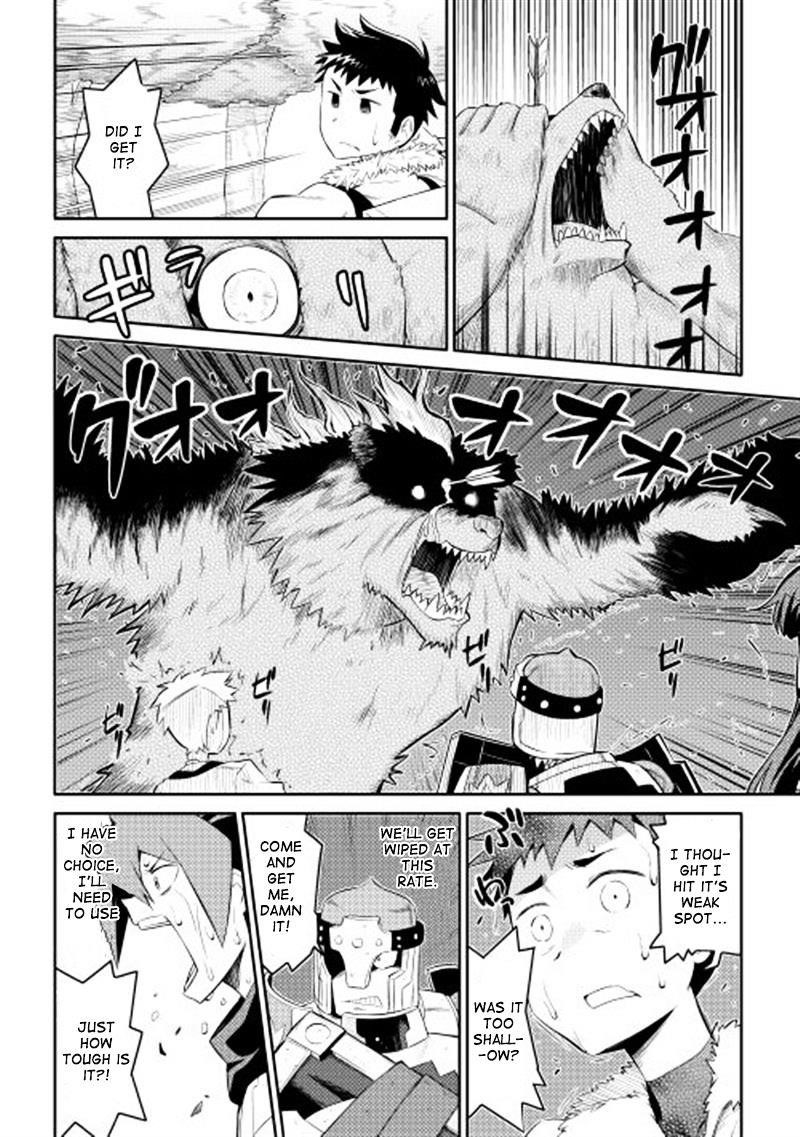 Toaru Ossan no VRMMO Katsudouki Chapter 4 - Page 8 in English