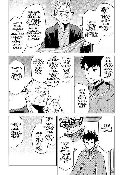 Toaru Ossan no VRMMO Katsudouki Chapter 40 - Page 10 in English
