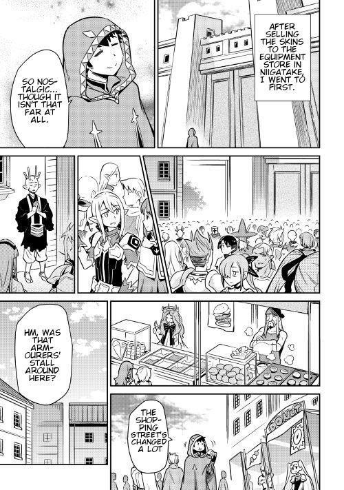 Toaru Ossan no VRMMO Katsudouki Chapter 40 - Page 12 in English