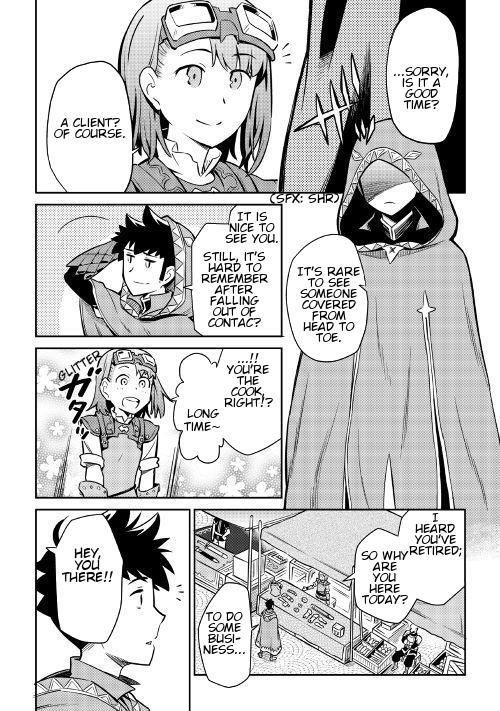 Toaru Ossan no VRMMO Katsudouki Chapter 40 - Page 13 in English