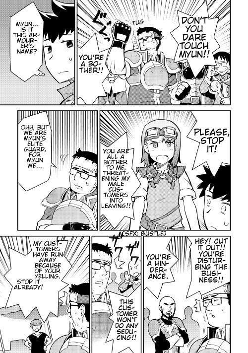 Toaru Ossan no VRMMO Katsudouki Chapter 40 - Page 14 in English