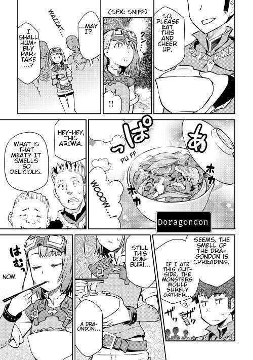 Toaru Ossan no VRMMO Katsudouki Chapter 40 - Page 16 in English