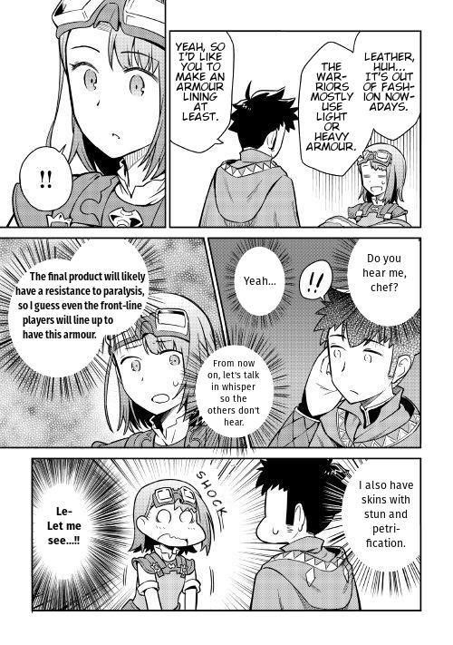 Toaru Ossan no VRMMO Katsudouki Chapter 40 - Page 18 in English