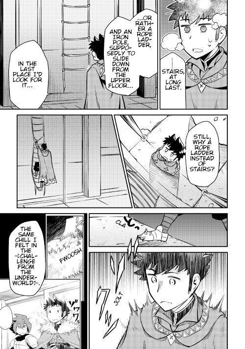 Toaru Ossan no VRMMO Katsudouki Chapter 40 - Page 24 in English
