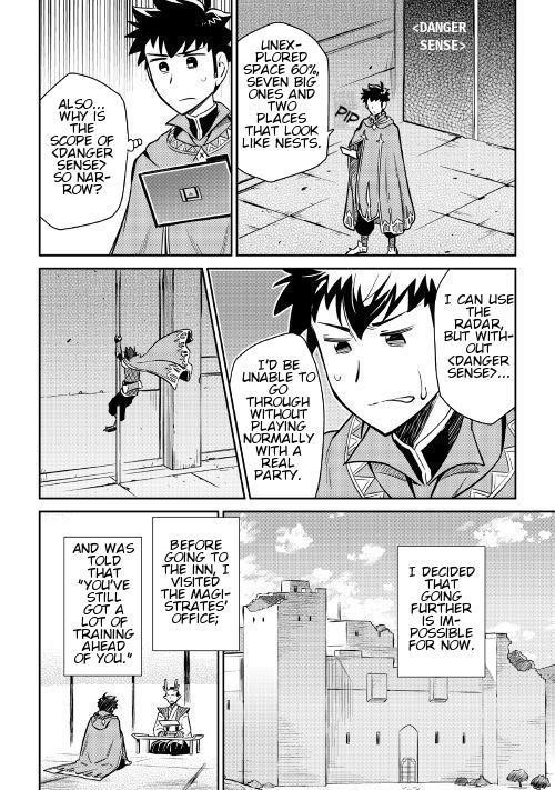 Toaru Ossan no VRMMO Katsudouki Chapter 40 - Page 25 in English