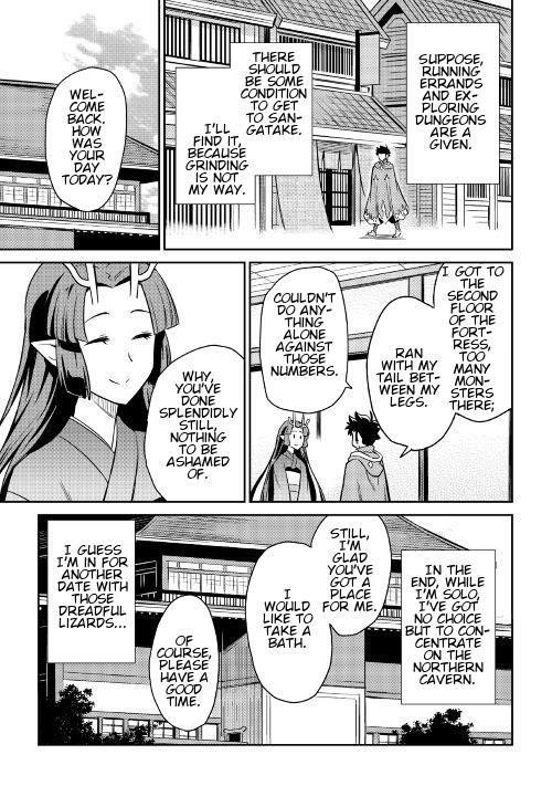 Toaru Ossan no VRMMO Katsudouki Chapter 40 - Page 26 in English