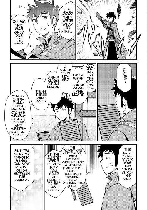 Toaru Ossan no VRMMO Katsudouki Chapter 40 - Page 6 in English