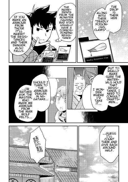 Toaru Ossan no VRMMO Katsudouki Chapter 40 - Page 7 in English