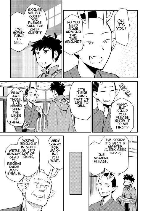 Toaru Ossan no VRMMO Katsudouki Chapter 40 - Page 8 in English