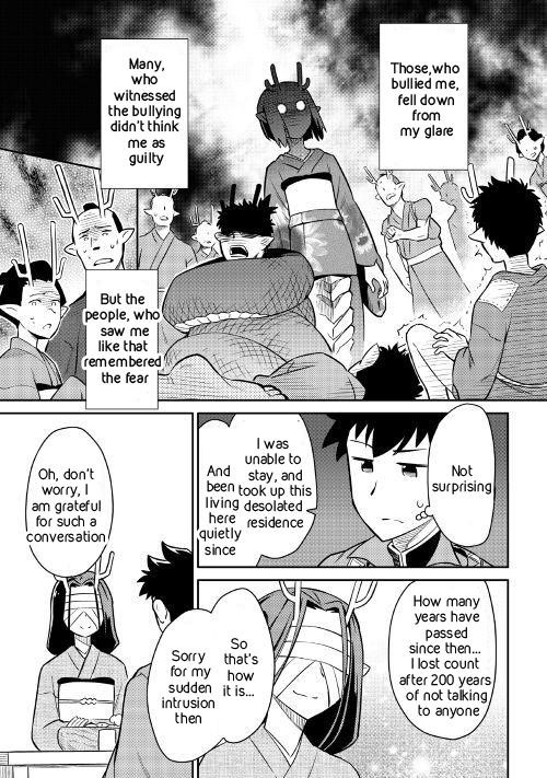 Toaru Ossan no VRMMO Katsudouki Chapter 41 - Page 7 in English