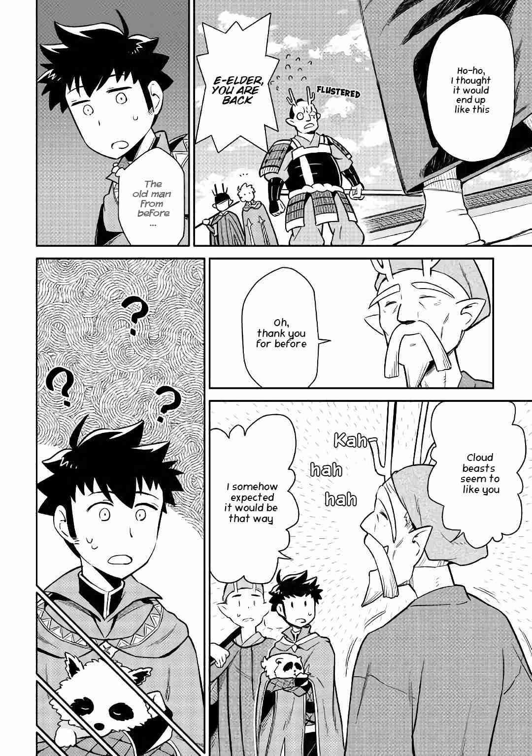 Toaru Ossan no VRMMO Katsudouki Chapter 42 - Page 11 in English
