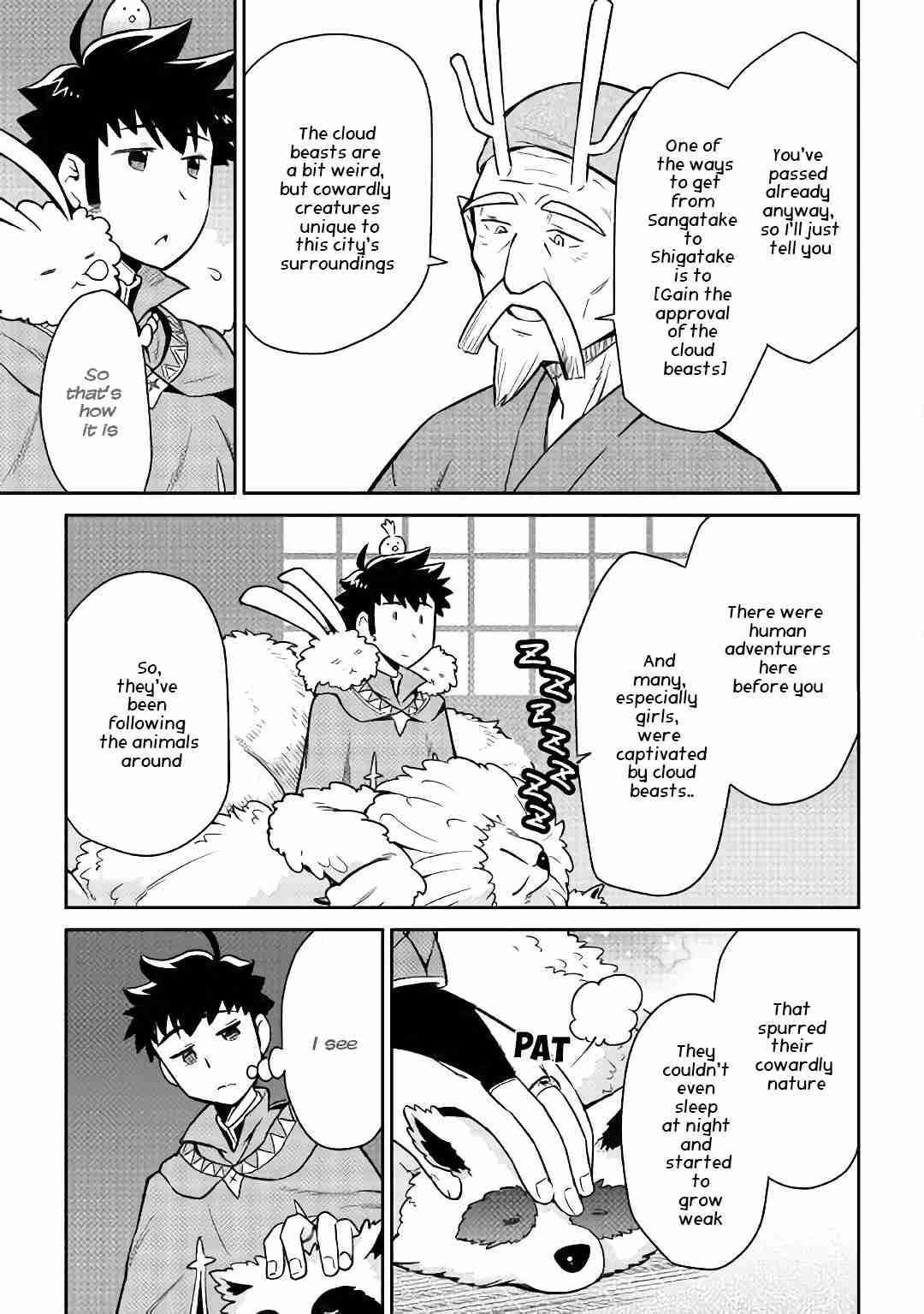 Toaru Ossan no VRMMO Katsudouki Chapter 42 - Page 14 in English