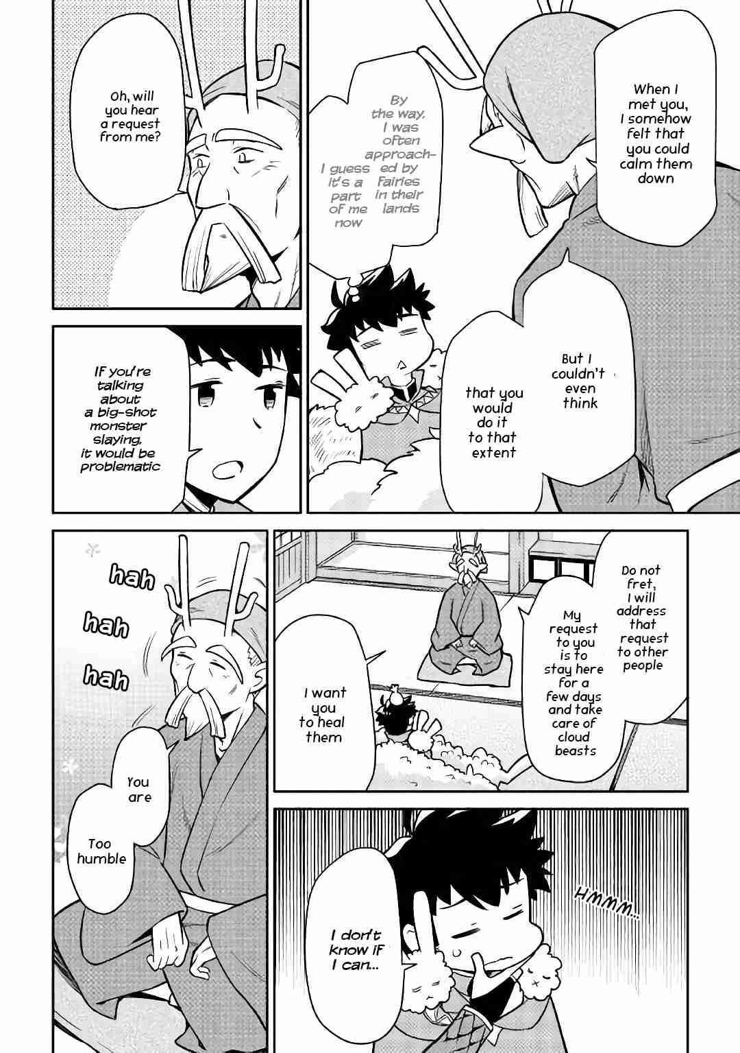 Toaru Ossan no VRMMO Katsudouki Chapter 42 - Page 15 in English