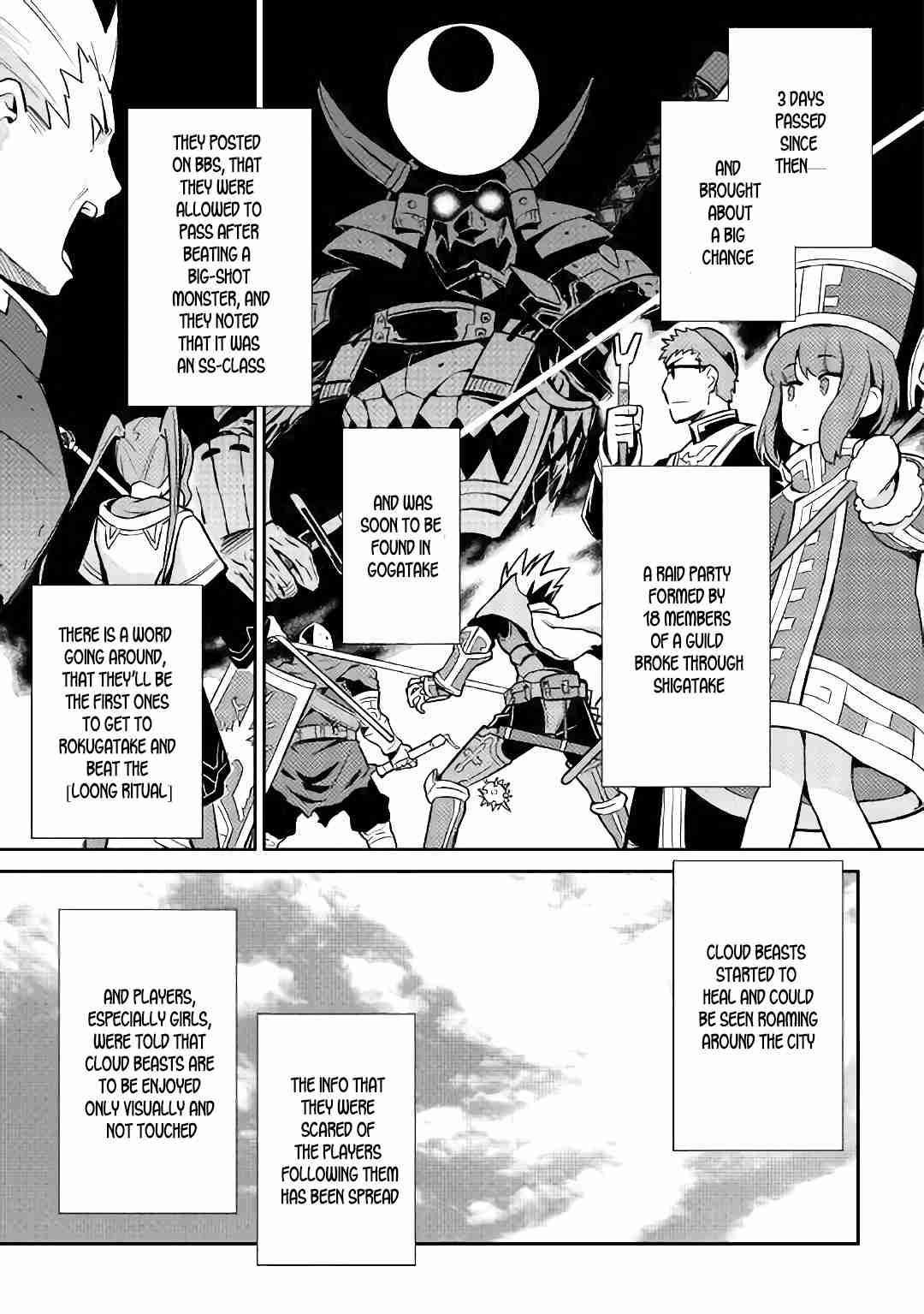 Toaru Ossan no VRMMO Katsudouki Chapter 42 - Page 20 in English