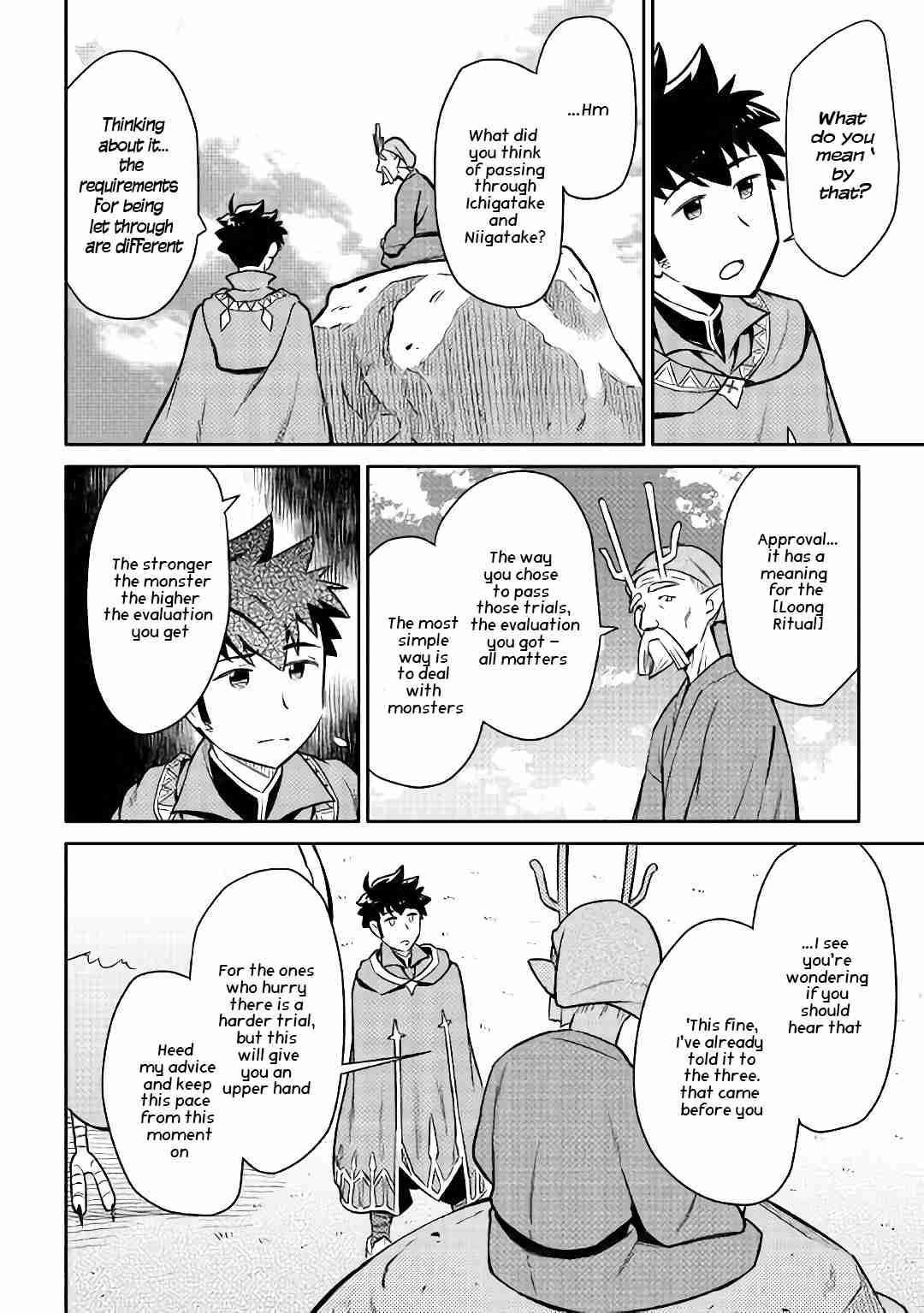 Toaru Ossan no VRMMO Katsudouki Chapter 42 - Page 5 in English