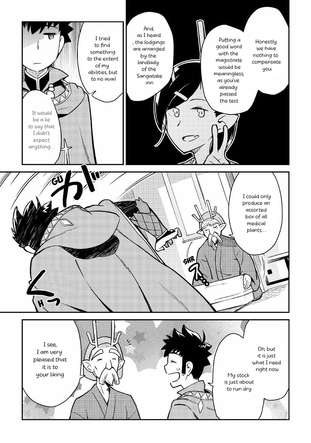 Toaru Ossan no VRMMO Katsudouki Chapter 43 - Page 10 in English