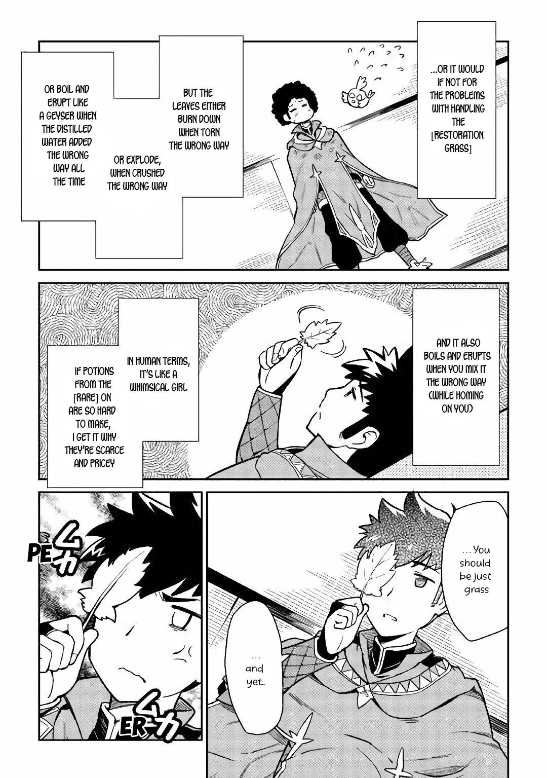Toaru Ossan no VRMMO Katsudouki Chapter 43 - Page 14 in English