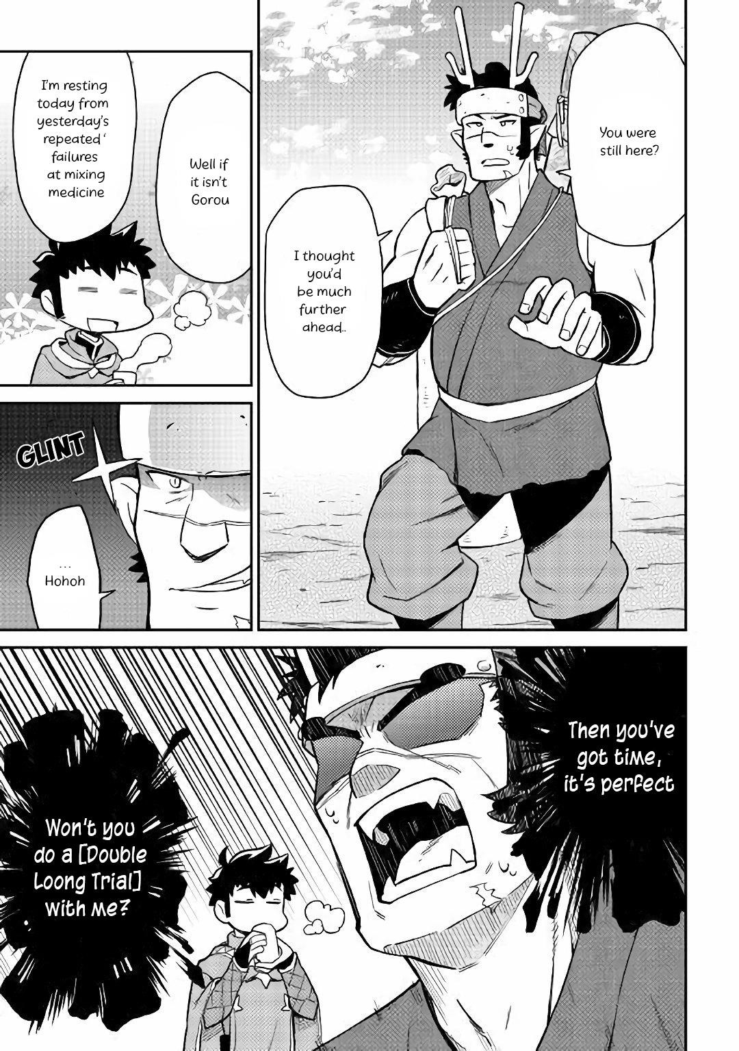 Toaru Ossan no VRMMO Katsudouki Chapter 43 - Page 16 in English