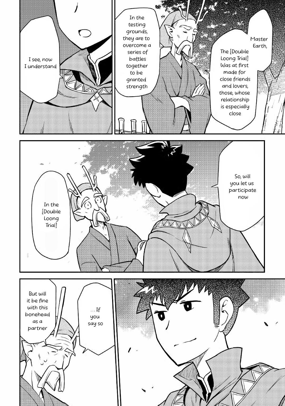 Toaru Ossan no VRMMO Katsudouki Chapter 43 - Page 19 in English