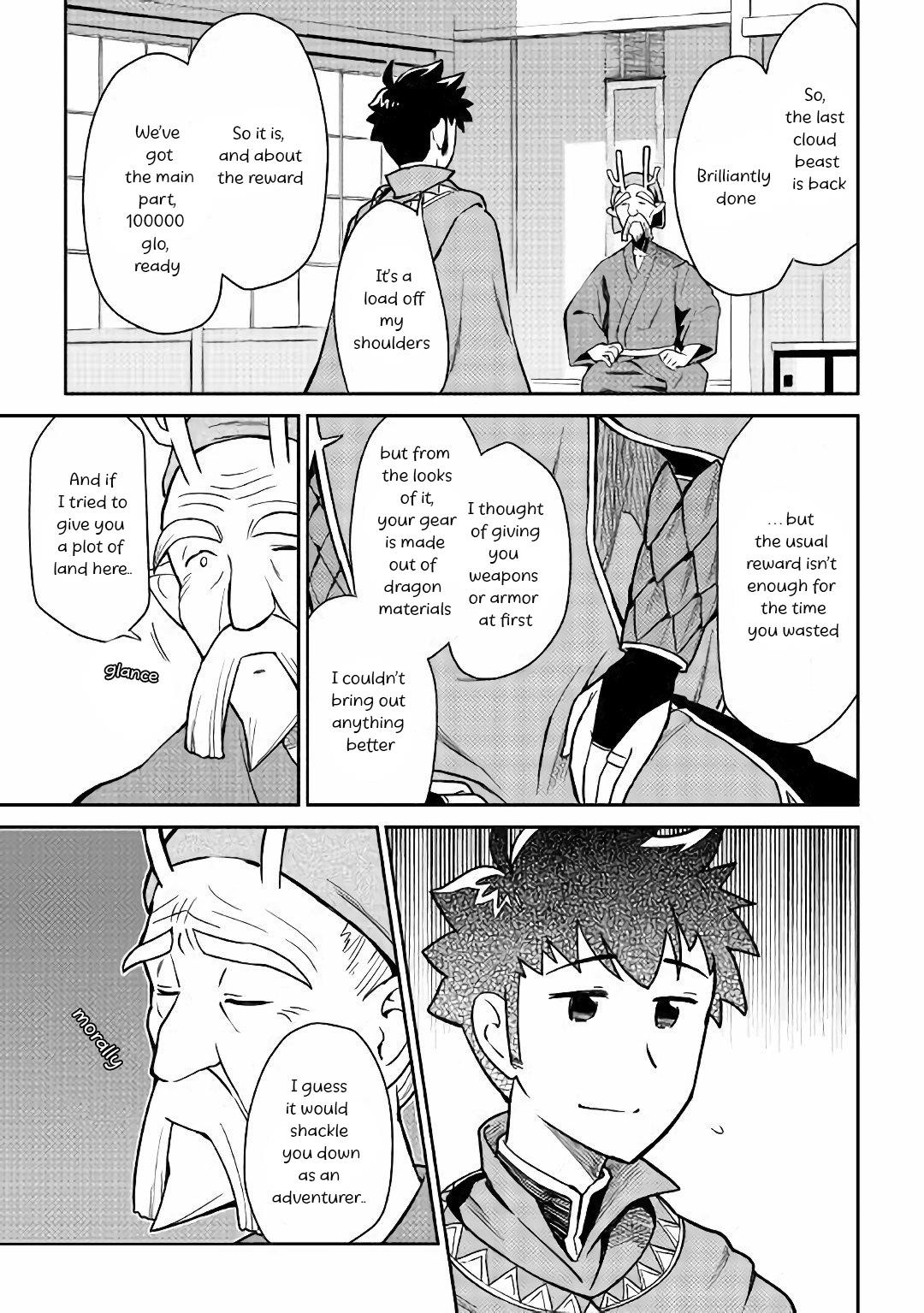 Toaru Ossan no VRMMO Katsudouki Chapter 43 - Page 8 in English