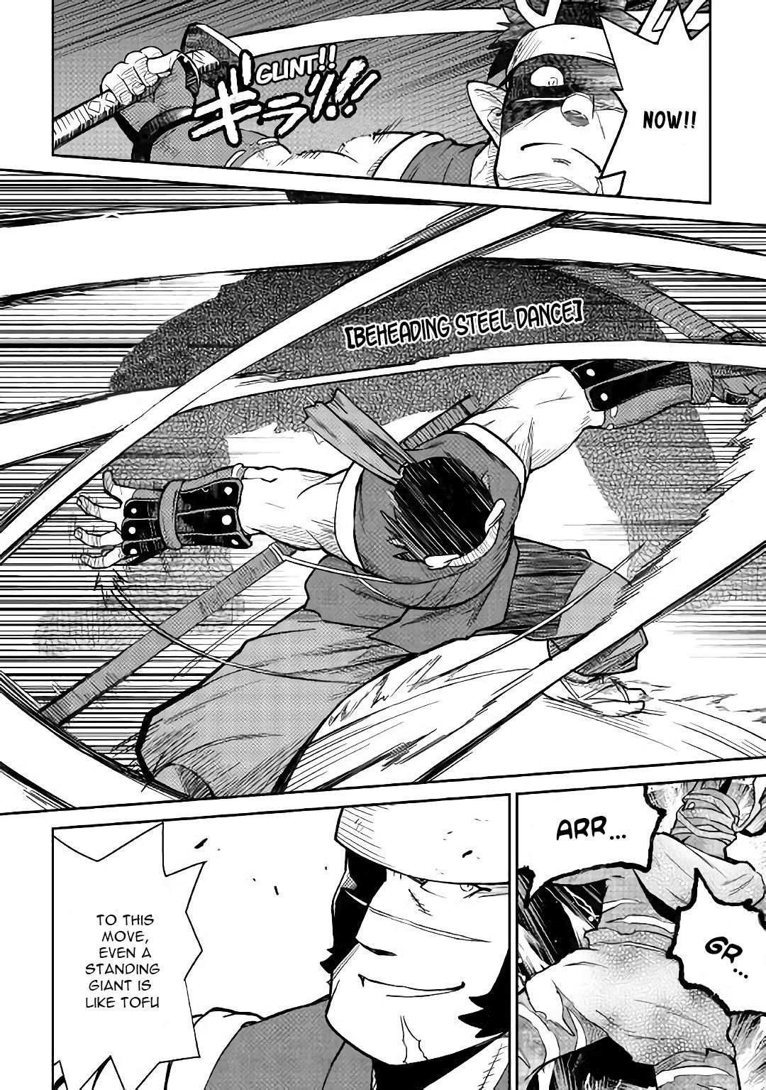 Toaru Ossan no VRMMO Katsudouki Chapter 44 - Page 11 in English