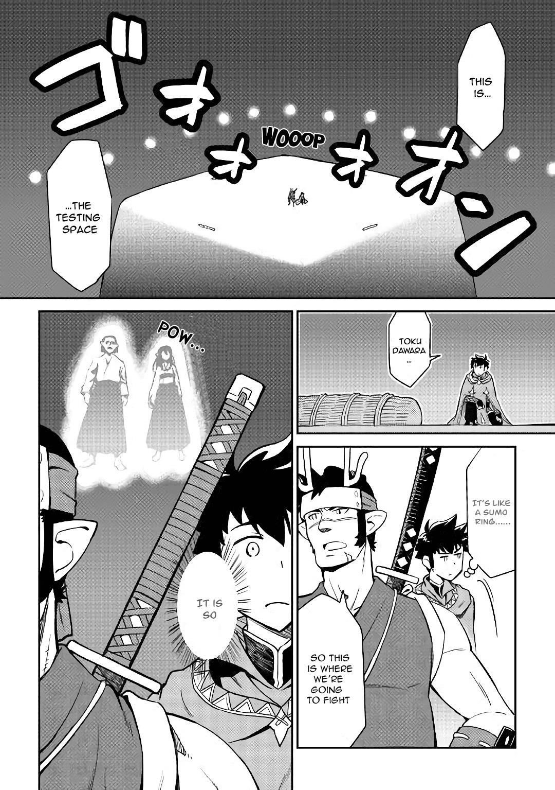 Toaru Ossan no VRMMO Katsudouki Chapter 44 - Page 3 in English