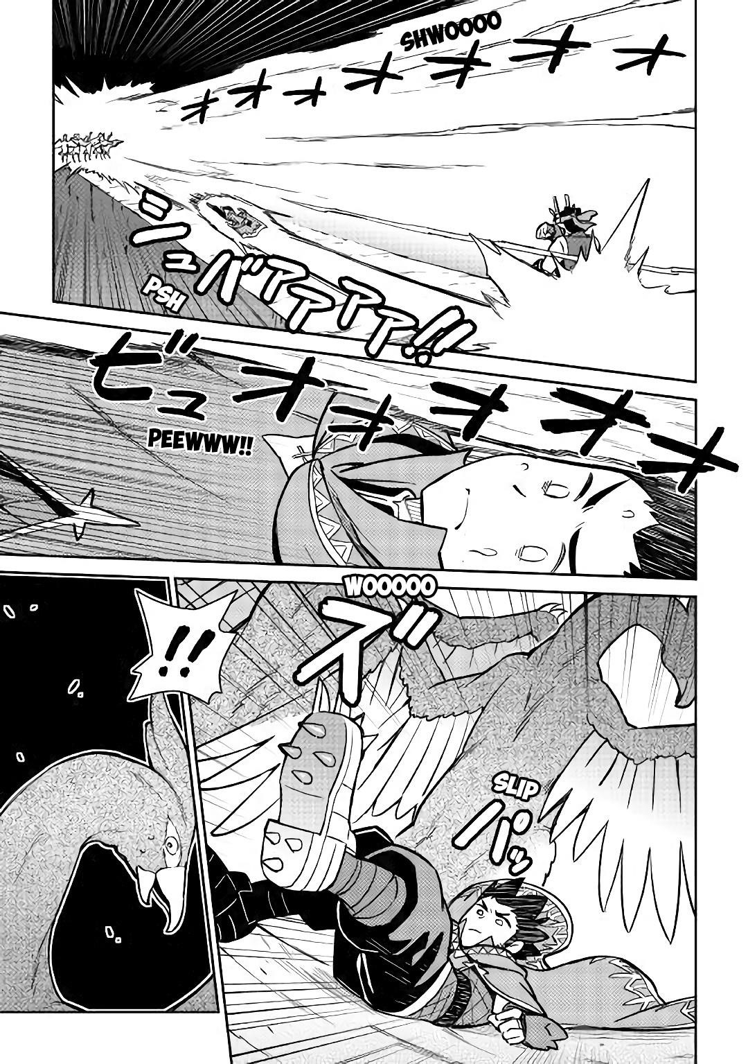 Toaru Ossan no VRMMO Katsudouki Chapter 45 - Page 14 in English