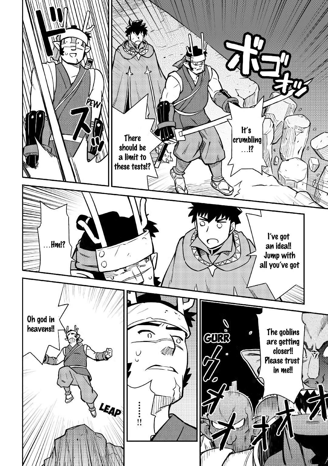 Toaru Ossan no VRMMO Katsudouki Chapter 45 - Page 17 in English